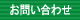 ���䤤��碌